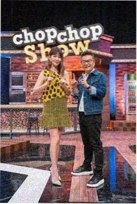 山海食堂 免费综艺在线观看